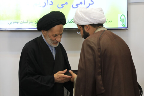 تصاویر| گردهمائی ائمه جمعه استان با حضور نماینده ولی فقیه در خراسان جنوبی