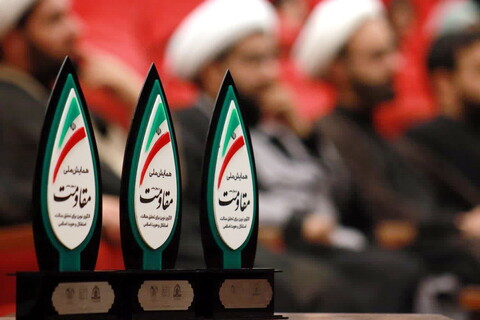 تصاویر/ همایش ملی «مقاومت در جهان معاصر»