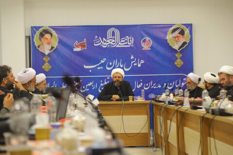 تصاویر/ همایش نخبگانی یاران حبیب "تبیین نقش فعالین تبلیغی اربعین حسینی (ع)" در قم