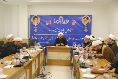 تصاویر/ همایش نخبگانی یاران حبیب "تبیین نقش فعالین تبلیغی اربعین حسینی (ع)" در قم