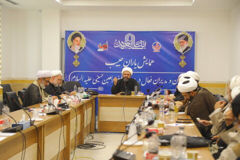 تصاویر/ همایش نخبگانی یاران حبیب "تبیین نقش فعالین تبلیغی اربعین حسینی (ع)" در قم