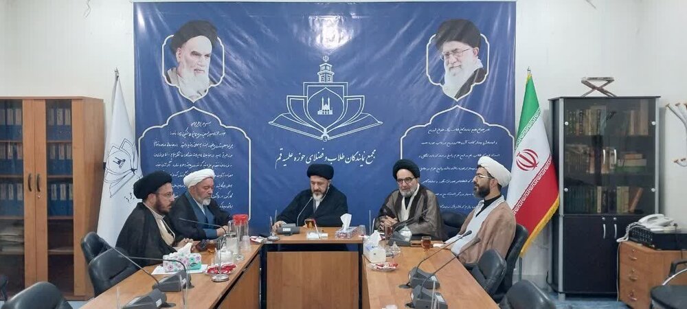 جلسه هیئت رئیسه مجمع نمایندگان طلاب و فضلای حوزه برگزار شد