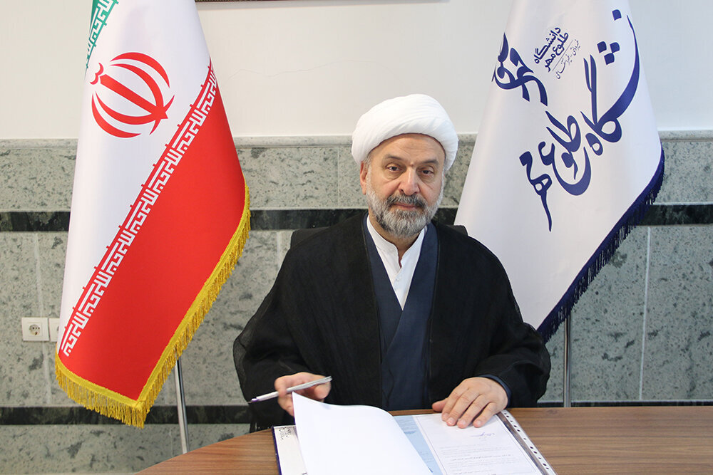 University President Urges Global Academic Community to Condemn Attacks on Iran and Defend International Law