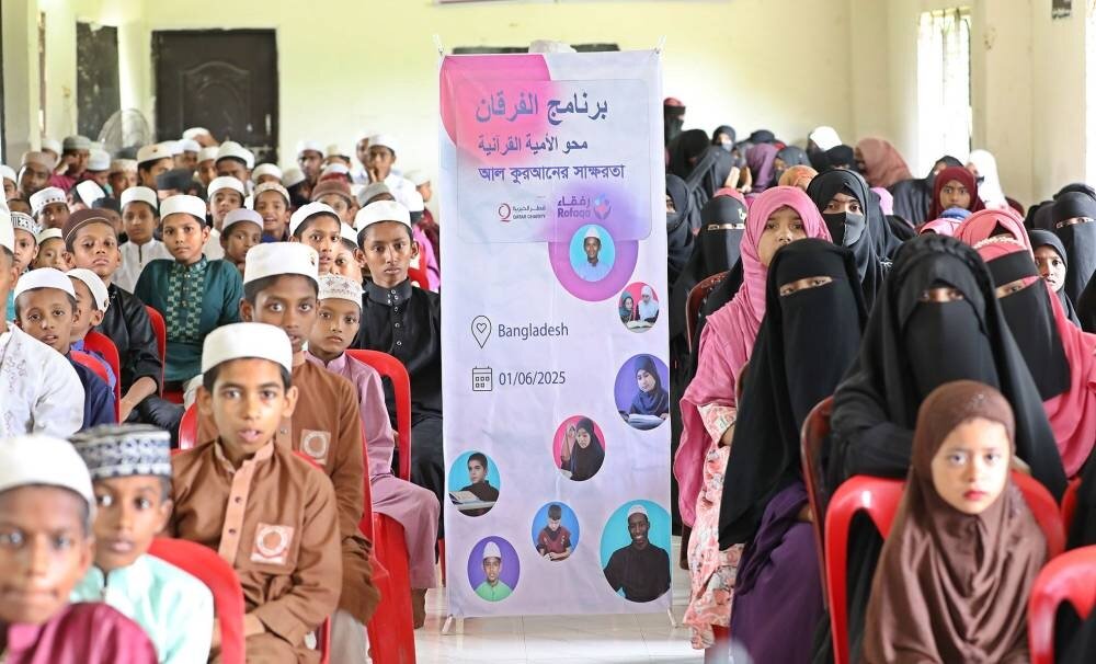 اجرای طرح قرآنی در بنگلادش