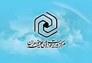 المدارس الدينية للطالبات في إيران: الصمت الدولي حول غزة يمثّل مشاركة في الجريمة