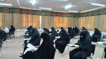 آزمون ورودی حوزه علمیه خواهران استان قم برگزار شد+ تصاویر