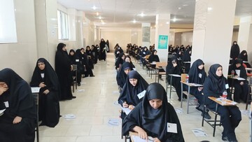 آزمون ورودی حوزه علمیه خواهران در سه مقطع تحصیلی در استان البرز برگزار شد