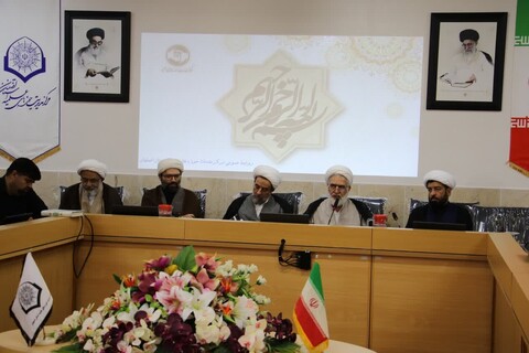 تصاویر| نشست مدیران مدارس علمیه  با مدیر و معاونان مرکزمدیریت حوزه علمیه اصفهان