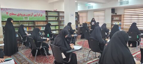 تصاویر/برگزاری آزمون ورودی سطح ۳ سال تحصیلی ۱۴۰۵_۱۴۰۴ در موسسه آموزش عالی ریحانة النبی اراک