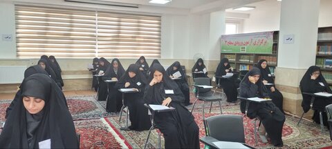 تصاویر/برگزاری آزمون ورودی سطح ۳ سال تحصیلی ۱۴۰۵_۱۴۰۴ در موسسه آموزش عالی ریحانة النبی اراک