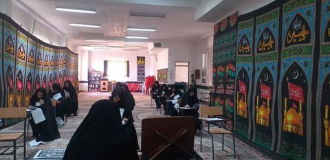 تصاویر آزمون کتبی ورودی حوزه علمیه خواهران لرستان