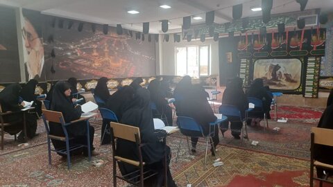 تصاویر آزمون کتبی ورودی حوزه علمیه خواهران لرستان