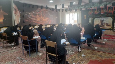 تصاویر آزمون کتبی ورودی حوزه علمیه خواهران لرستان
