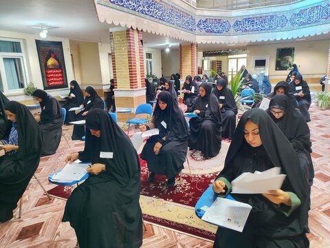 تصاویر آزمون کتبی ورودی حوزه علمیه خواهران لرستان