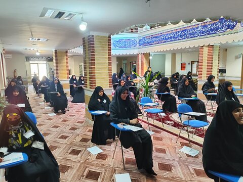 تصاویر آزمون کتبی ورودی حوزه علمیه خواهران لرستان