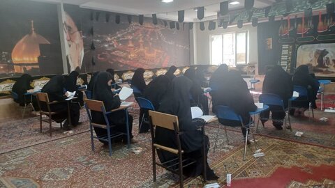 تصاویر آزمون کتبی ورودی حوزه علمیه خواهران لرستان