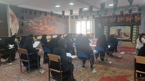 تصاویر آزمون کتبی ورودی حوزه علمیه خواهران لرستان
