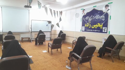 تصاویر/ مدارس علمیه خواهران در سراسر استان یزد میزبان داوطلبان طلبگی