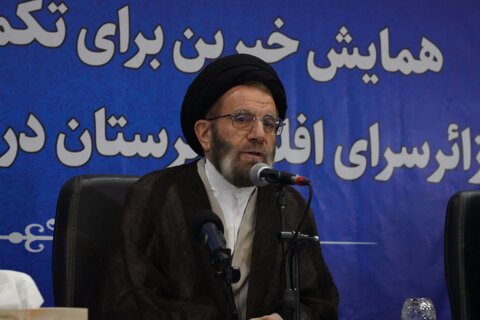 تصاویر همایش خیرین برای تکمیل و تجهیز زائرسرای افلاک لرستان در مشهد مقدس