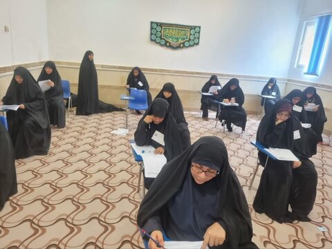 تصاویر/ برگزاری آزمون ورودی سطح دو حوزه علمیه خواهران استان بوشهر