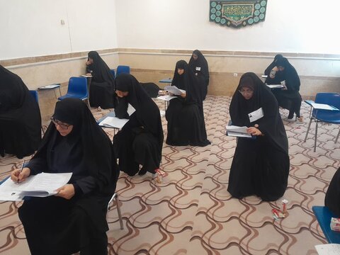 تصاویر/ برگزاری آزمون ورودی سطح دو حوزه علمیه خواهران استان بوشهر