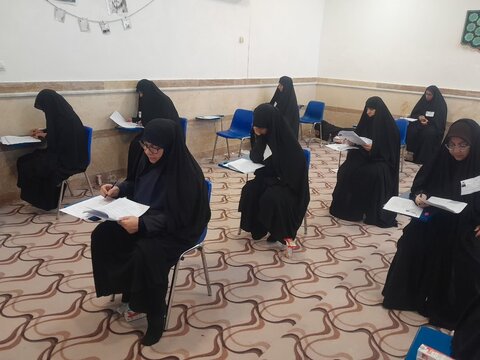 تصاویر/ برگزاری آزمون ورودی سطح دو حوزه علمیه خواهران استان بوشهر