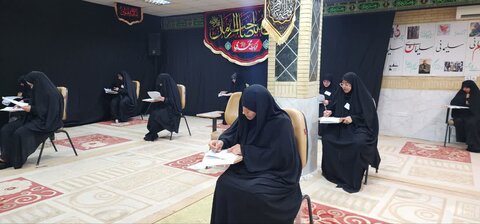 تصاویر/ برگزاری آزمون ورودی سطح دو حوزه علمیه خواهران استان بوشهر