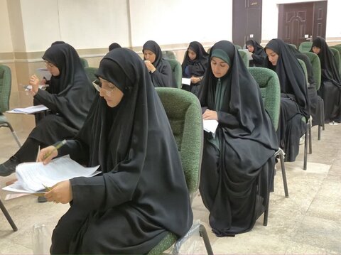 تصاویر/ برگزاری آزمون ورودی سطح دو حوزه علمیه خواهران استان بوشهر
