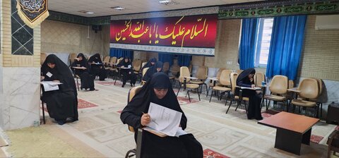 تصاویر/ برگزاری آزمون ورودی سطح دو حوزه علمیه خواهران استان بوشهر