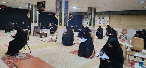 تصاویر/ برگزاری آزمون ورودی سطح دو حوزه علمیه خواهران استان بوشهر