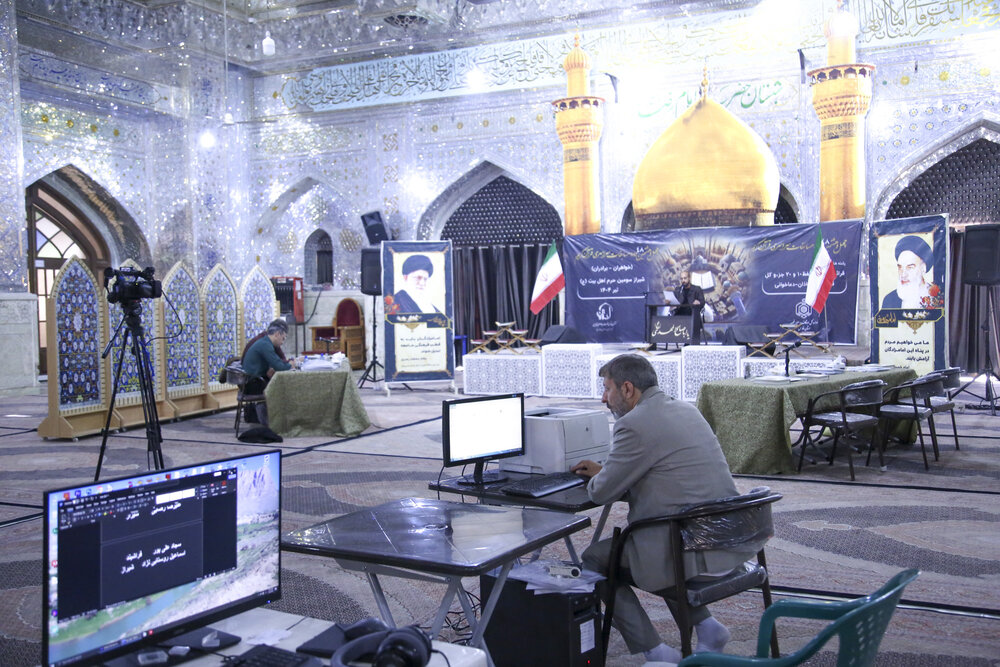 شیراز میزبان قله‌ قرآنی کشور؛ آغاز ضبط مرحله مقدماتی در شهریورماه