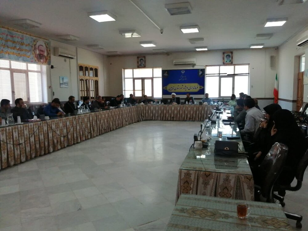 جلسه هماهنگی گرامیداشت سالروز اولین نماز جمعه در نائین برگزار شد