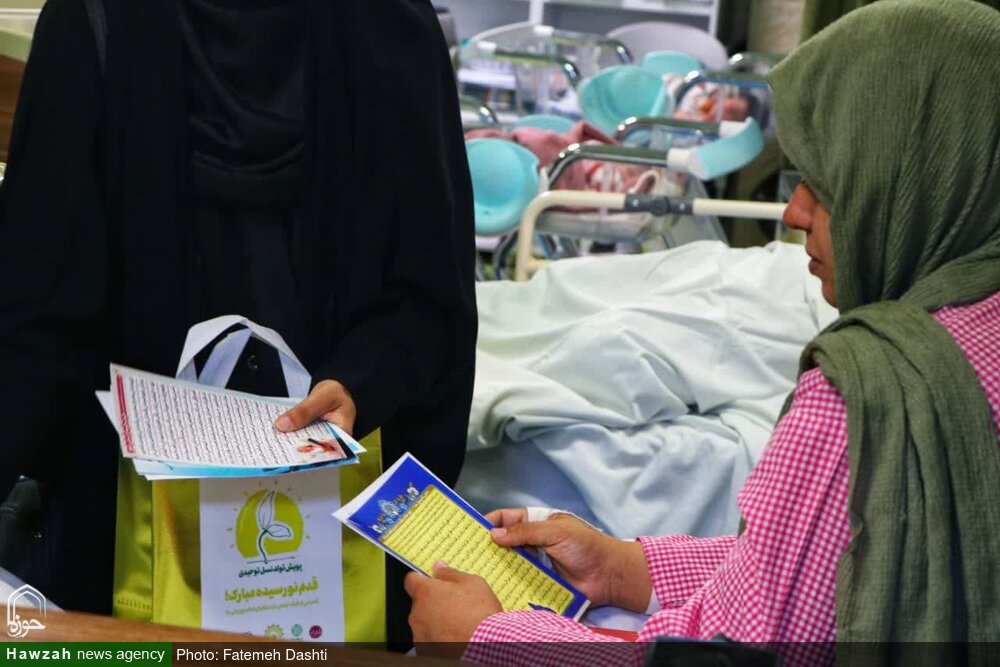 پیشگامان رسانه