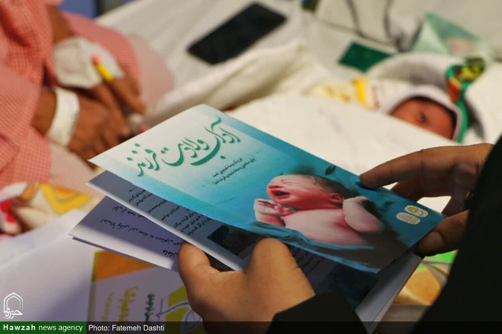 پیشگامان رسانه