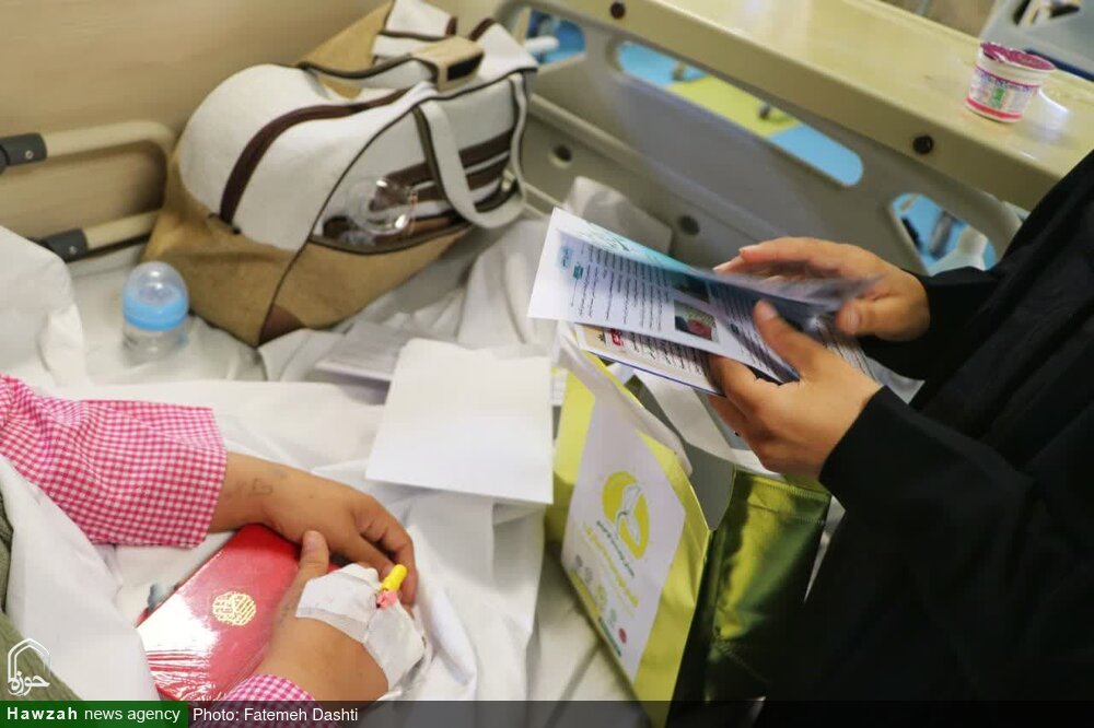 پیشگامان رسانه