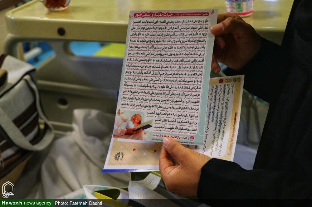 پیشگامان رسانه