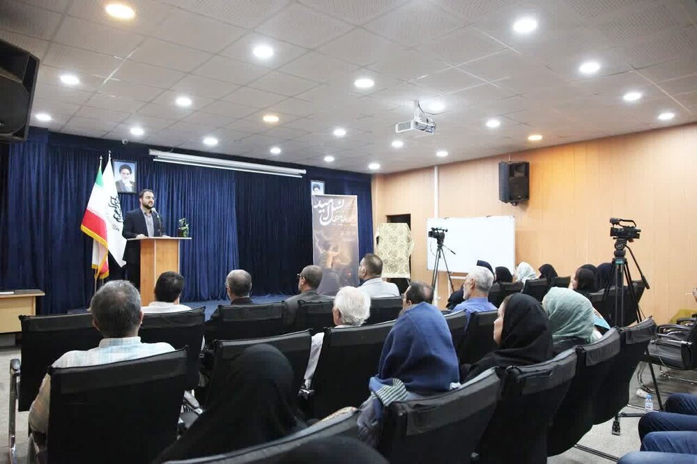 اختتامیه جشنواره "نسل امید" در بوشهر برگزار شد