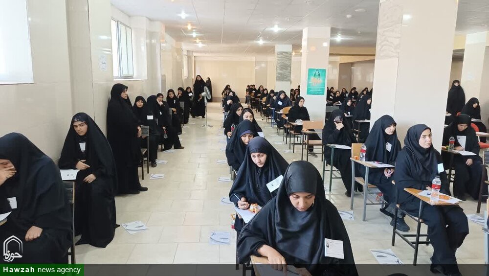آزمون ورودی حوزه علمیه خواهران در سه مقطع تحصیلی در استان البرز برگزار شد