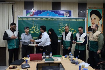 تصاویر / معرفی مسئولین کانون‌های تخصصی خدمت رضوی شهرستان میناب