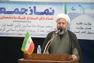 تربیون نماز جمعه وحدت‌آفرین و انسجام‌بخش است