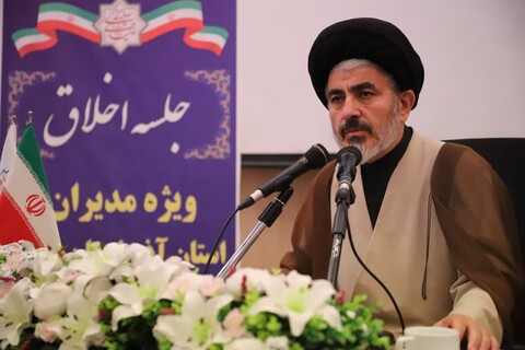 تصاویر/ درس اخلاق نماینده ولی فقیه در آذربایجان غربی ویژه مدیران اجرایی استان