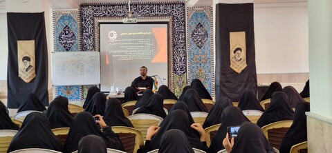 برگزاری دوره آموزشی هوش مصنوعی ویژه مبلغین طرح امین و هجرت در مدرسه علمیه حضرت فاطمه (س) یاسوج