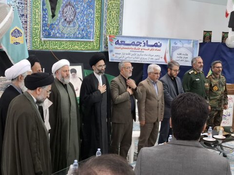 تصاویر/دومین جلسه شورای اداری شهرستان آران و بیدگل همزمان با گرامی داشت پنجم مرداد