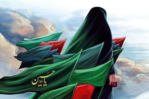 حضرت زینب (س) مشکلات کے دور میں خواتین کے لیے صبر اور استقامت کا نمونہ ہیں: محترمہ راحلہ ضائفی