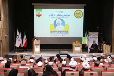 تصاویر/ آیین نکوداشت حجت الاسلام حاج شیخ توحید اللهوردی زاده در ماکو