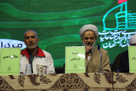 تصاویر / همایش موکب‌داران استان اصفهان