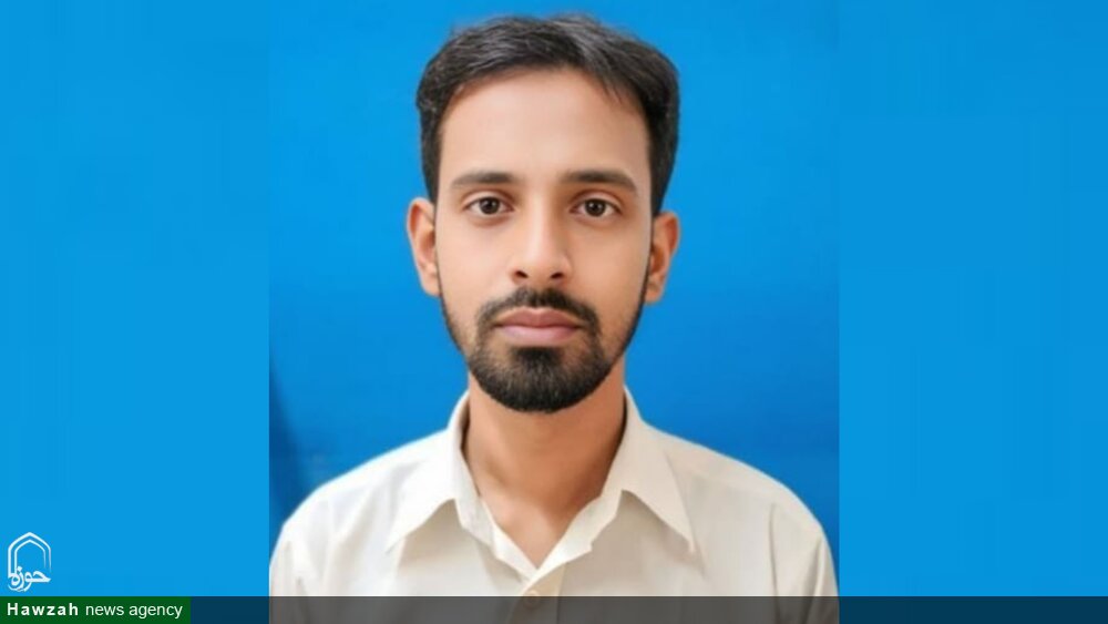 ইমাম আসবে তাই
