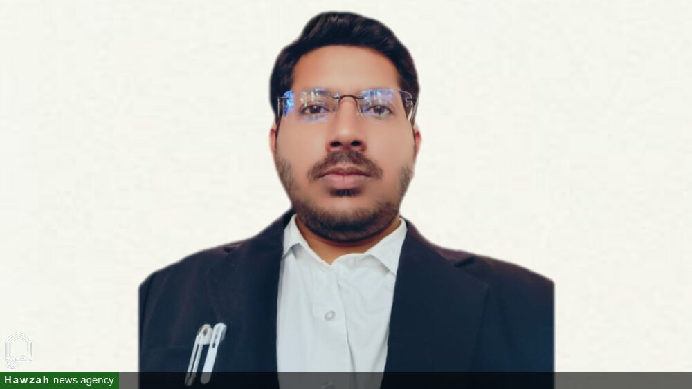 সিরাতে মুস্তাকিম