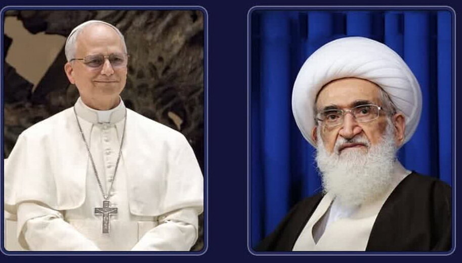 "Su Eminencia el Papa: Si Jesucristo (la paz sea con él) estuviera presente, ¿toleraría la terrible situación en Gaza y los crímenes del régimen sionista?"