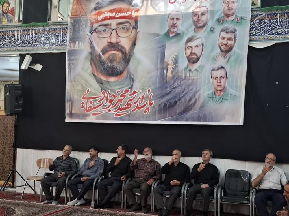 تصاویر/ اربعین شهادت پاسدار ولایت محمدجوادسفیایی در امامزاده هادی فین
